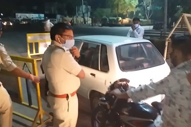 Police took out flag march