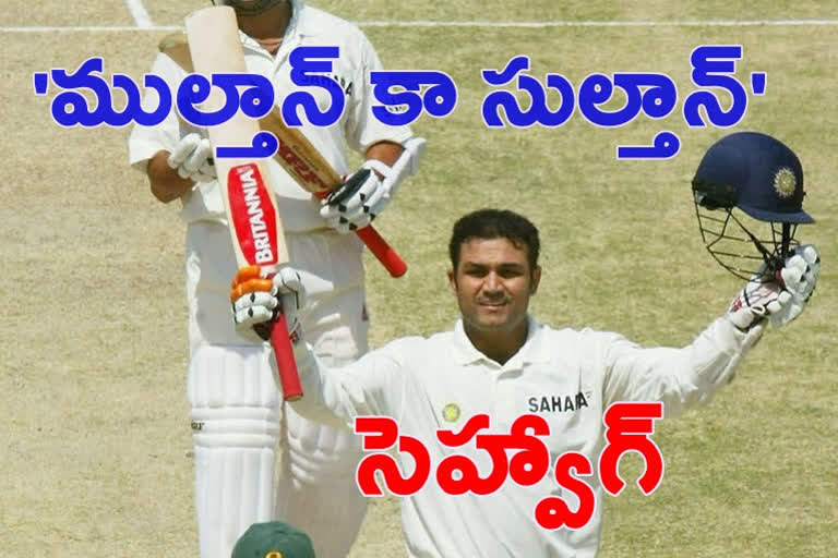 On this day in 2004: Sehwag became first Indian to score triple century in Tests