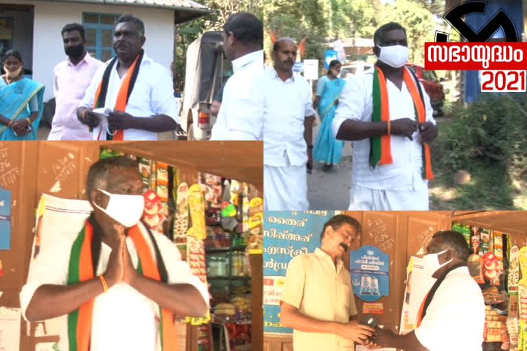 NDA independent candidate Ganesan also set the stage for a triangular contest in Devikulam constituency  NDA independent candidate Ganesan  Devikulam constituency  NDA  Ganesan  ത്രികോണമത്സരത്തിന് കളമൊരുങ്ങി ദേവികുളം; പ്രചാരണം കടുപ്പിച്ച് എന്‍ഡിഎ സ്വതന്ത്രന്‍ ഗണേശന്‍  ത്രികോണമത്സരത്തിന് ഒരുങ്ങി ദേവികുളം  പ്രചാരണം കടുപ്പിച്ച് എന്‍ഡിഎ സ്വതന്ത്രന്‍ ഗണേശന്‍  ദേവികുളം  എന്‍ഡിഎ സ്വതന്ത്രന്‍  പ്രചാരണം