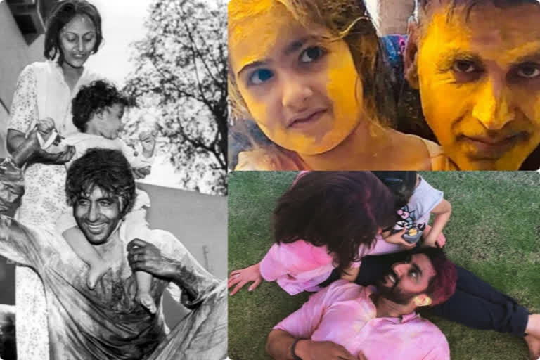 Holi 2021: How celebs are celebrating the festival