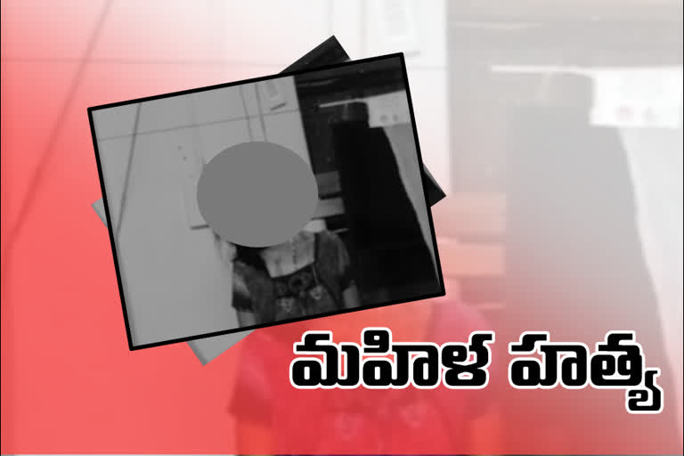 husband murdered wife at kanimeraka street in vizianagaram