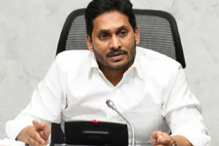 cm jagan reacts on vijayanagaram accident