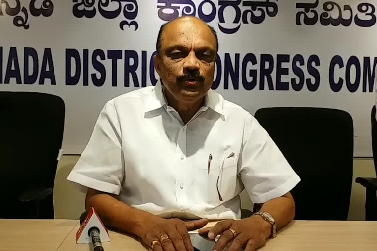 District Congress President Harish Kumar