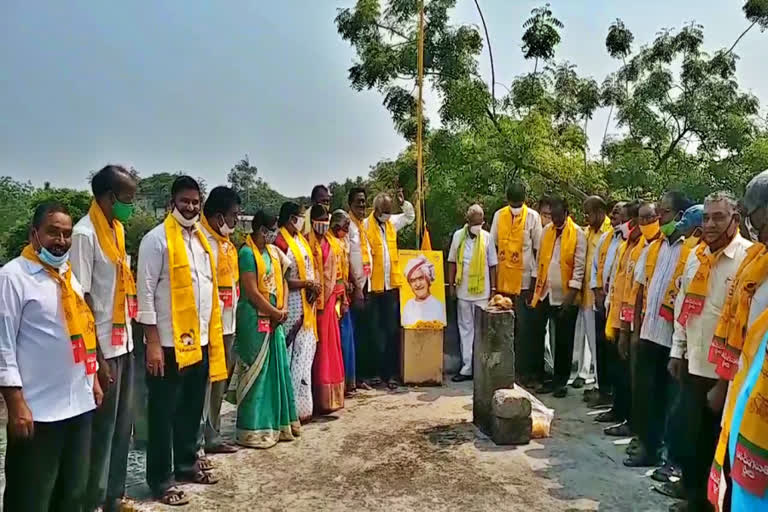 tdp Anniversary Celebrations in madiara