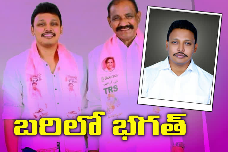 తెలంగాణ: నోముల వారసుడికే నాగార్జునసాగర్ టికెట్