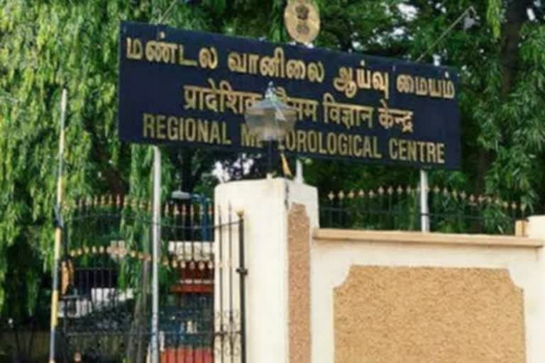 chennai-meteorological-department