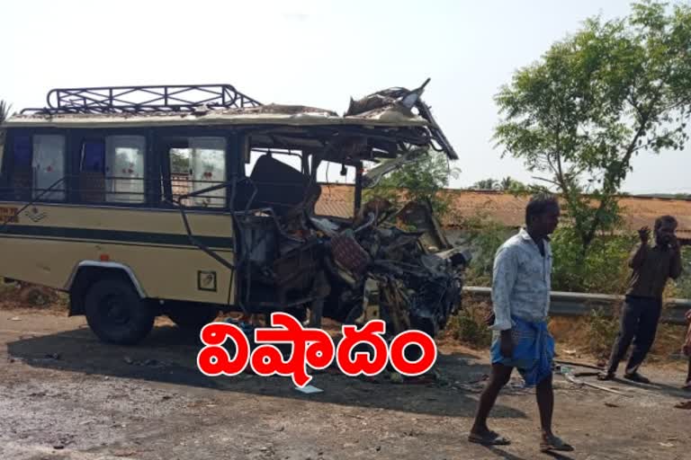 తమిళనాడు రోడ్డు ప్రమాదాలు దుండిగల్, four killed in dindigul road accident