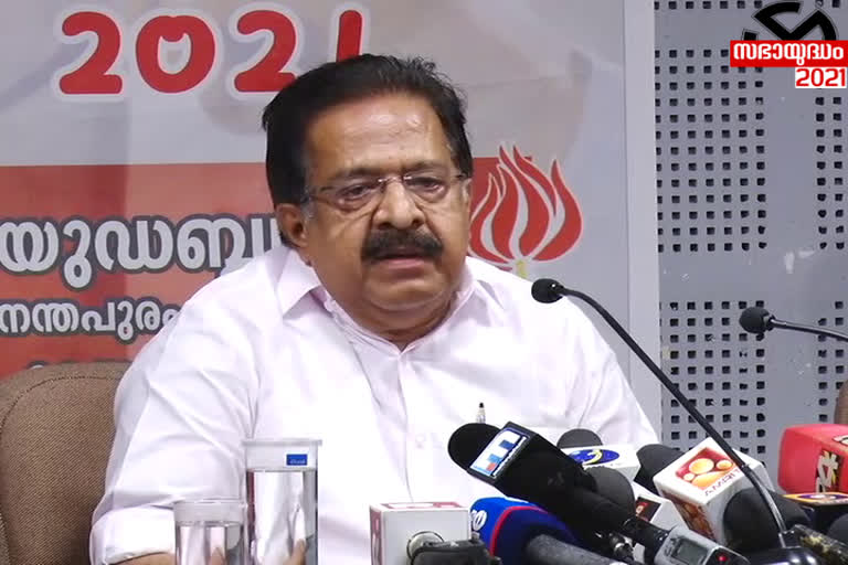 വോട്ടർ പട്ടികയിലെ ക്രമക്കേടിന് പിന്നാലെ പോസ്‌റ്റൽ വോട്ടിലും ക്രമക്കേട്: രമേശ് ചെന്നിത്തല  പോസ്‌റ്റൽ വോട്ട്  പോസ്‌റ്റൽ വോട്ട് ക്രമക്കേട്  എൽ.ഡി.എഫ്  തെരഞ്ഞെടുപ്പ്  Ramesh Chennithala postal voting Irregularities  postal voting irregularities  postal voting  Ramesh Chennithala