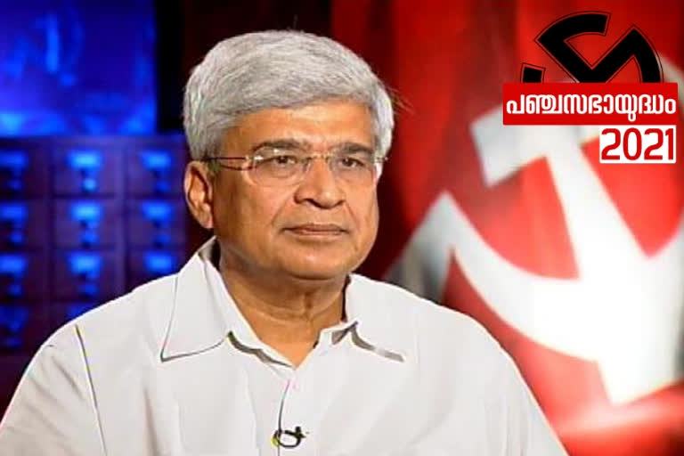 AIADMK govt slave controlled by PM Modi Amit Shah alleges Prakash Karat  ചെന്നൈ  എഐഎഡിഎംകെ  പാർട്ടി പൊളിറ്റ് ബ്യൂറോ അംഗം പ്രകാശ് കാരാട്ട്  പൗരത്വ ഭേദഗതി നിയമം