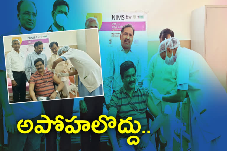 prashanth reddy vaccinated in nims