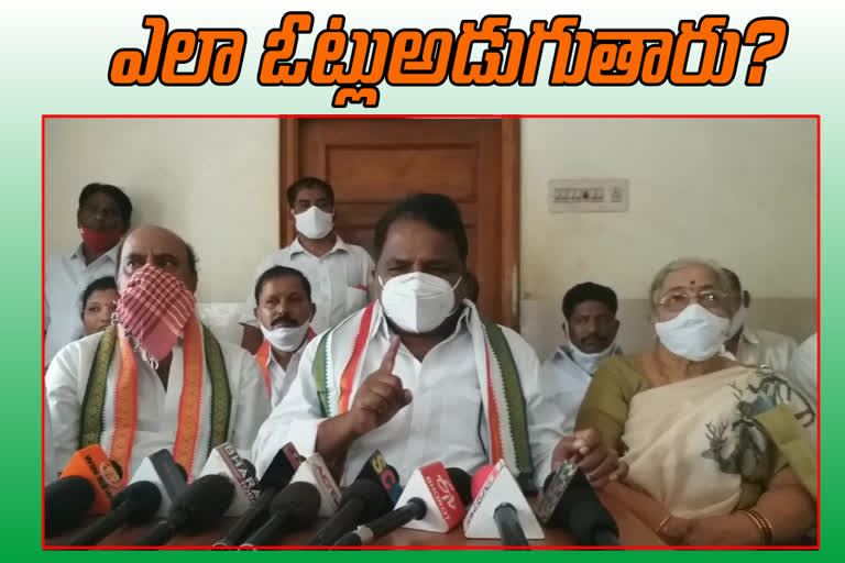 apcc president sailajanath press mee