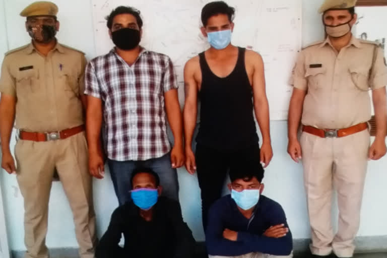 Jaipur Police News,  loot case in rajasthan