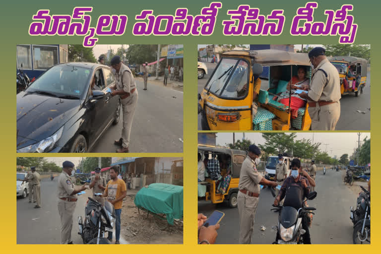 machilipatnam dsp distributes masks