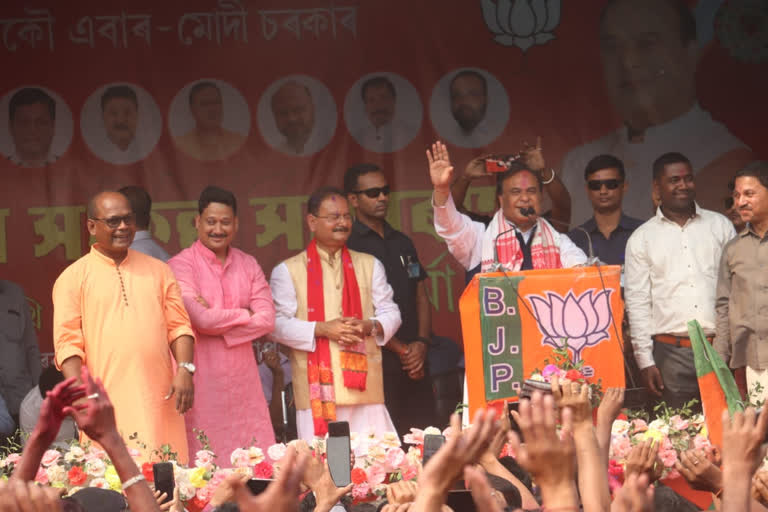 himanta-bishwa-sarma-campaign-for-jitu-goswami