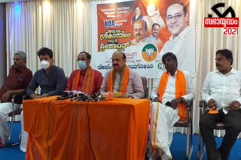 bjp  Basavaraj Bomme  Kerala  silent revolution  ബസവരാജ ബൊമ്മെ  നിശബ്ദ വിപ്ലവം  ബിജെപി  കാസർകോട്