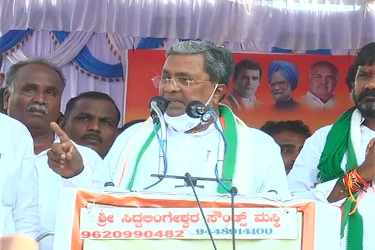 Siddaramaiah