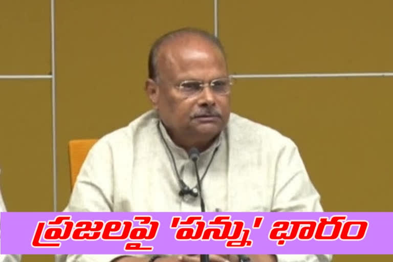 tdp leader yanamala comments on vote on account budget