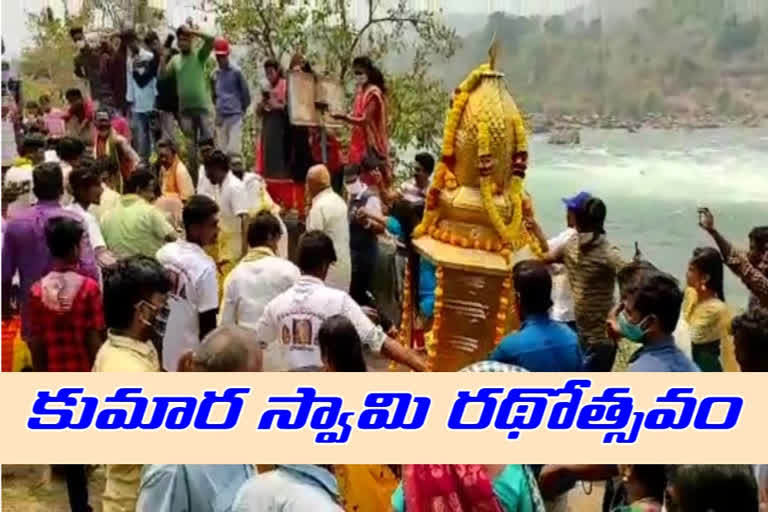 Kumara Swamy Rathodsavam in glory