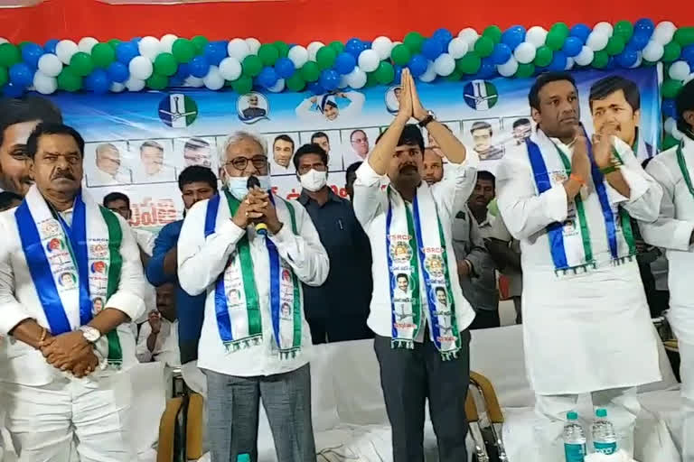 YCP leaders meeting in Naidupeta