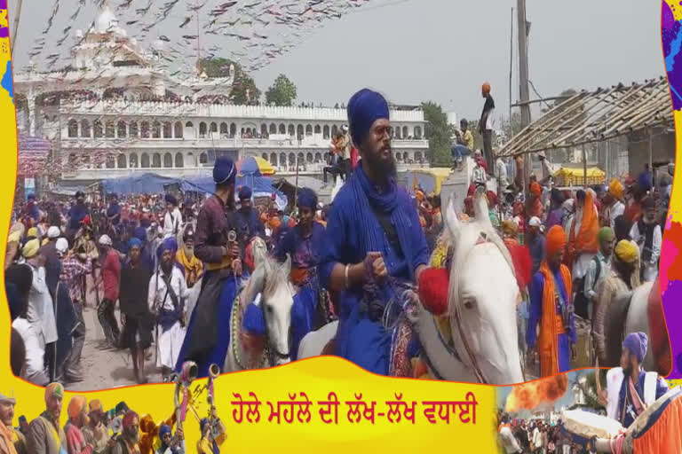 ਆਨੰਦਪੁਰ ਸਾਹਿਬ ਵਿਖੇ ਹੋਲਾ ਮਹੱਲਾ