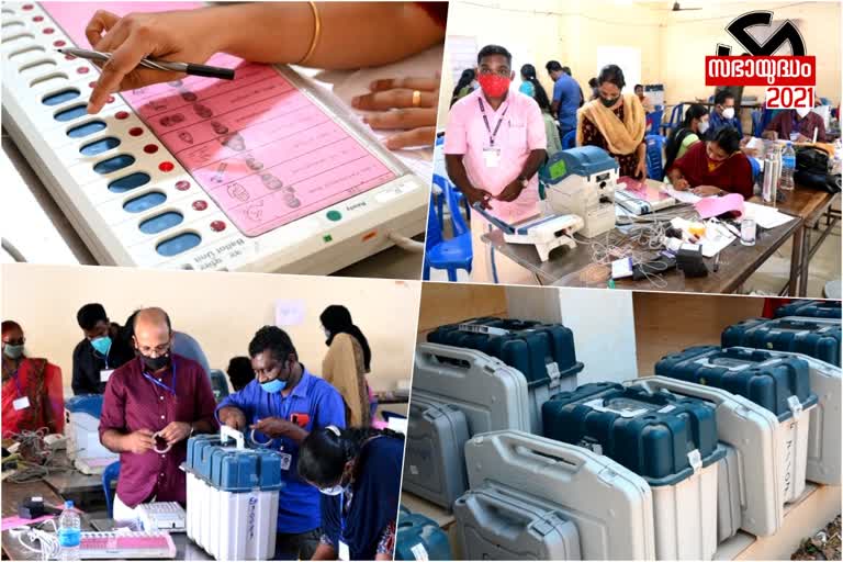 Commissioning of voting machines has been completed in Kollam  kollam election  കൊല്ലത്ത് വോട്ടിംഗ് മെഷീനുകളുടെ കമ്മീഷനിങ് പൂര്‍ത്തിയായി  കൊല്ലം തെരഞ്ഞെടുപ്പ്  Commissioning of voting machines  വോട്ടിംഗ് മെഷീനുകളുടെ കമ്മീഷനിങ്