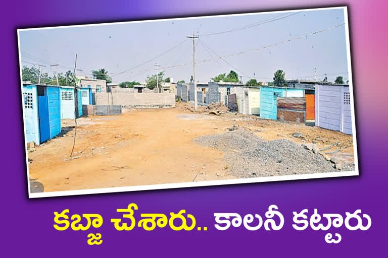 Occupied government land , WARANGAL  RURAL DISTRICT