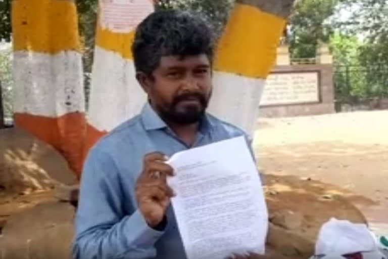 journalist padayatra