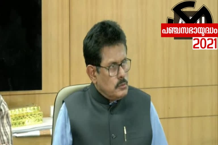 Cash, items worth Rs 248.9 crore seized in West Bengal till now: Additional Chief Electoral Officer  Cash, items worth Rs 248.9 crore seized in West Bengal till now  Additional Chief Electoral Officer  പശ്ചിമ ബംഗാളിൽ 248.9 കോടി രൂപയുടെ പണവും മറ്റ് സാധനങ്ങളും പിടിച്ചെടുത്തതായി അഡീഷണൽ ചീഫ് ഇലക്ടറൽ ഓഫീസർ  പശ്ചിമ ബംഗാള്‍  248.9 കോടി രൂപ  അഡീഷണൽ ചീഫ് ഇലക്ടറൽ ഓഫീസർ  സഞ്ജോയ് ബസു  നിയമസഭാ തെരഞ്ഞെടുപ്പ്