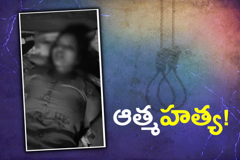 Woman commits suicide , jagadgirigutta