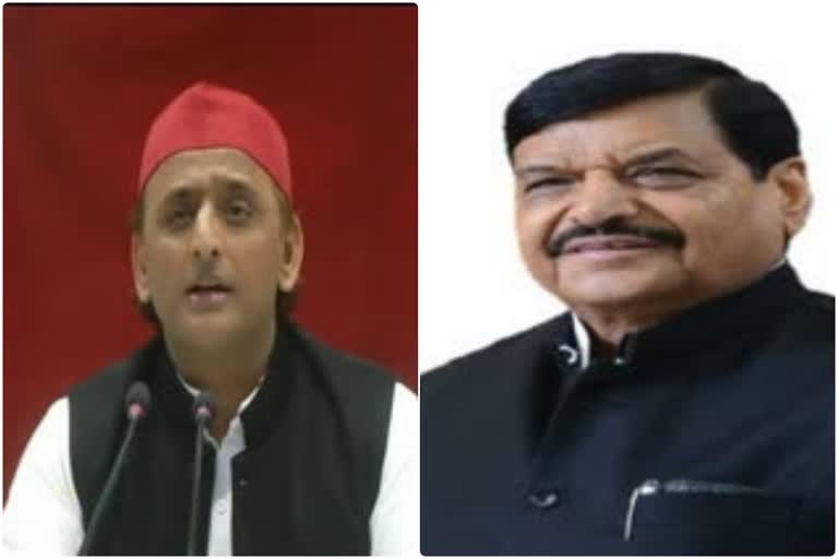 Akhilesh Yadav