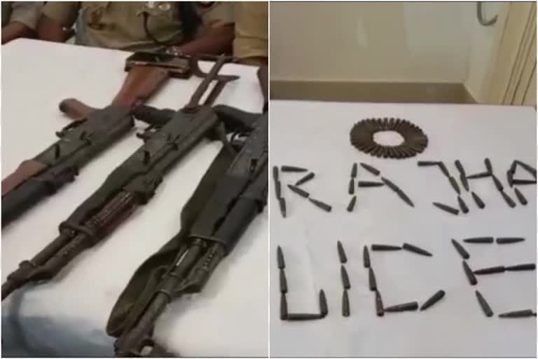 Ahead of PM Modi's visit, weapons recovered in Assam's Kokrajhar  പ്രധാനമന്ത്രി വരാനിരിക്കെ അസമിൽ ആയുധശേഖരം കണ്ടെടുത്തു  നരേന്ദ്ര മോദി കൊക്രാജറിലെ തെരഞ്ഞെടുപ്പ് റാലിയെ അഭിസംബോധന ചെയ്യും  പ്രധാനമന്ത്രി നരേന്ദ്ര മോദി  അസം തെരഞ്ഞെടുപ്പ്