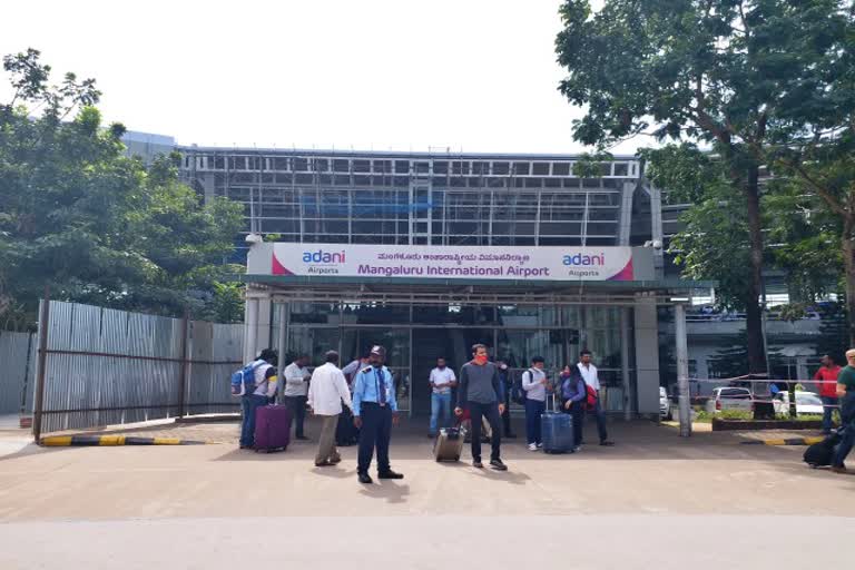 Mangalore Airport