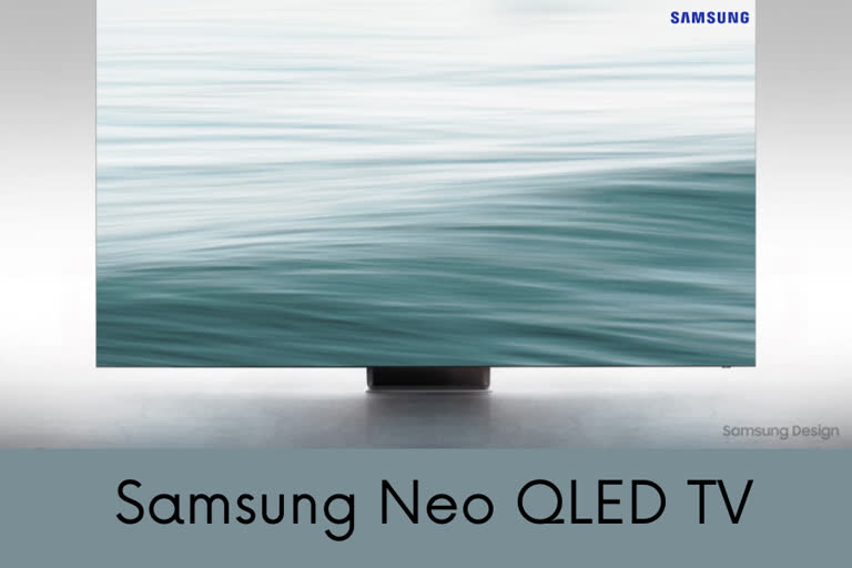 Samsung Neo QLED 8K TVs, samsung