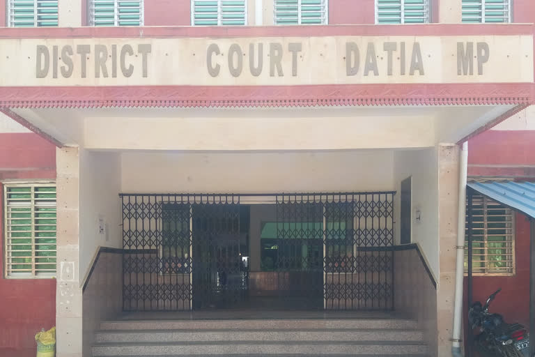 Datia High Court