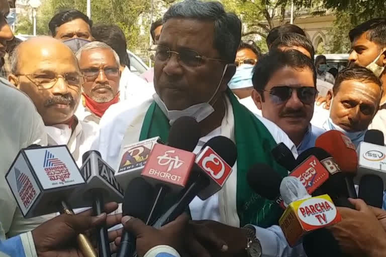 Former CM Siddaramaiah