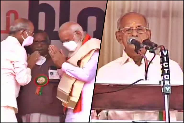 'Metro Man' E Sreedharan felicitates PM Narendra Modi in Palakkad