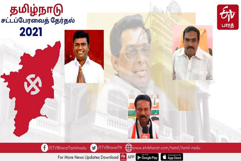 veerapandi election special