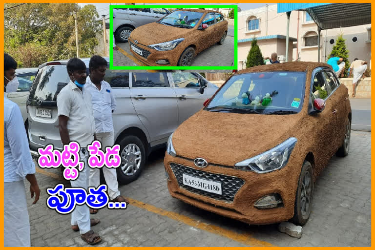 Soil Coated Car, Tirupathi