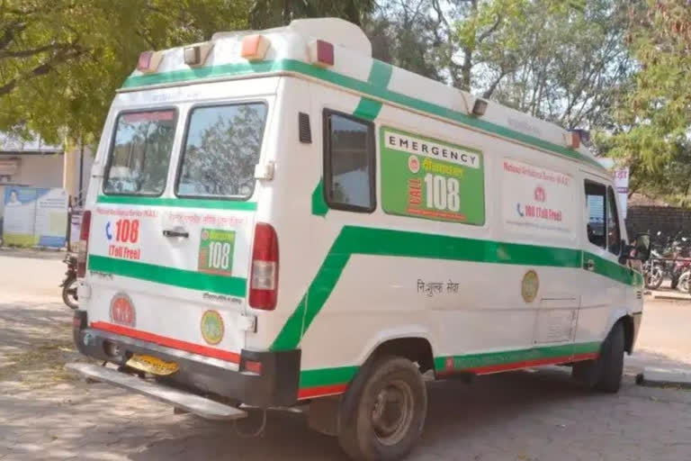 AMBULANCE, एंबुलेंस सेवा