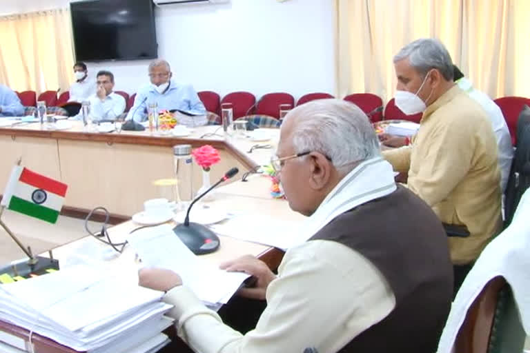 high-purchase-committee-meeting-in-chandigarh-haryana-niwas