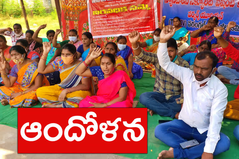 contract workers protest , warangal urban district