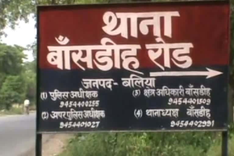 बलिया में खेत में मिला युवक का शव