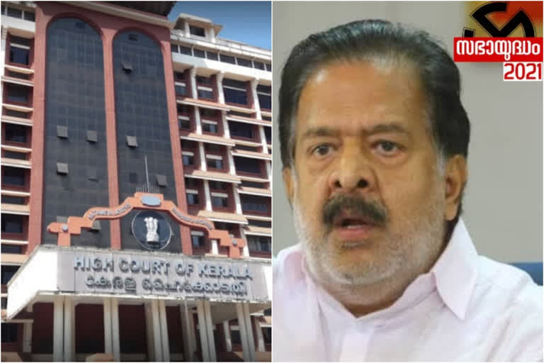 high court Ramesh Chennithala  ഇരട്ട വോട്ട് വിവാദം  പ്രതിപക്ഷ നേതാവ് സമർപ്പിച്ച ഹർജി  Ramesh Chennithala