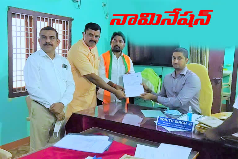 bjp candidate ravikumar nomination for nagarjuna sagar by election