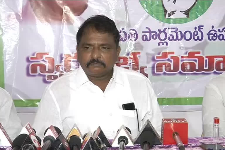 pcc sailajanath on tirupati by election