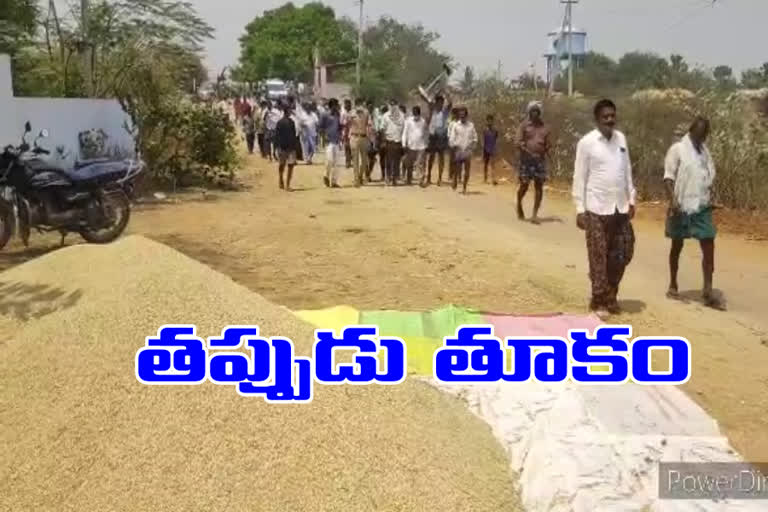 Farmers protest, veldanda village