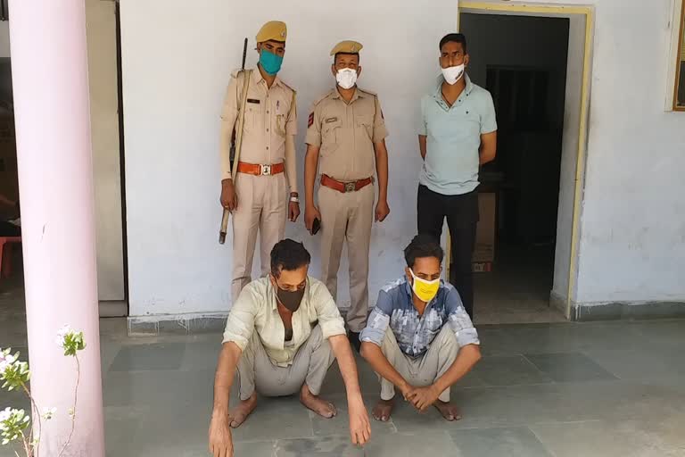 अलवर पुलिस की कार्रवाई,  दो शातिर चोर गिरफ्तार, Confess half a dozen incidents, alwar News