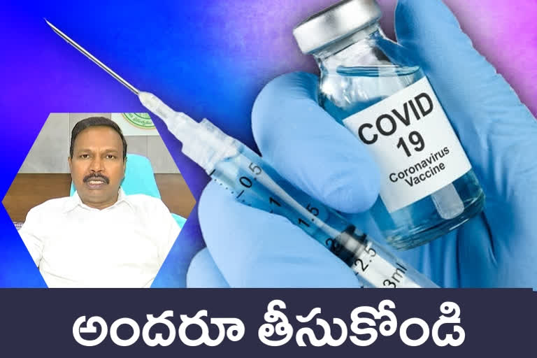 dh srinivasarao on covid vaccination for above 45 years old persons in telangana