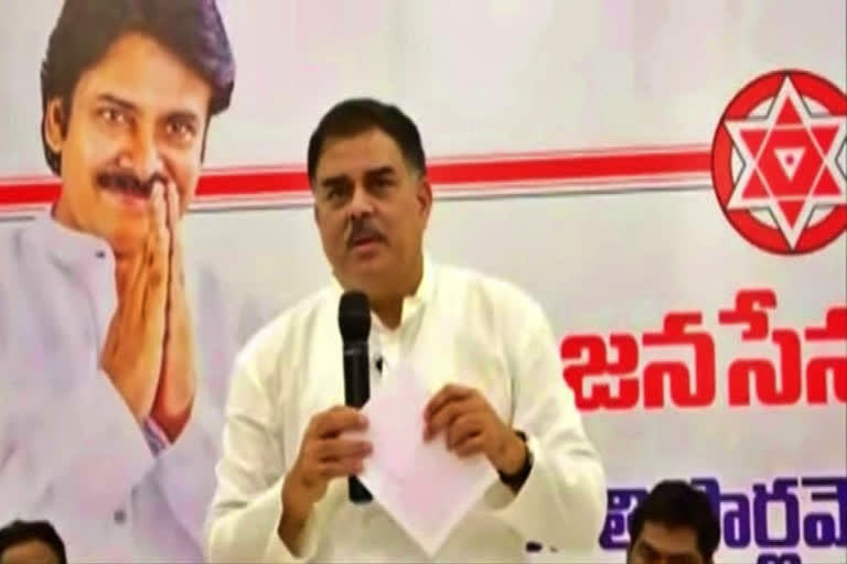 Janasena  leader Nadendla Manohar