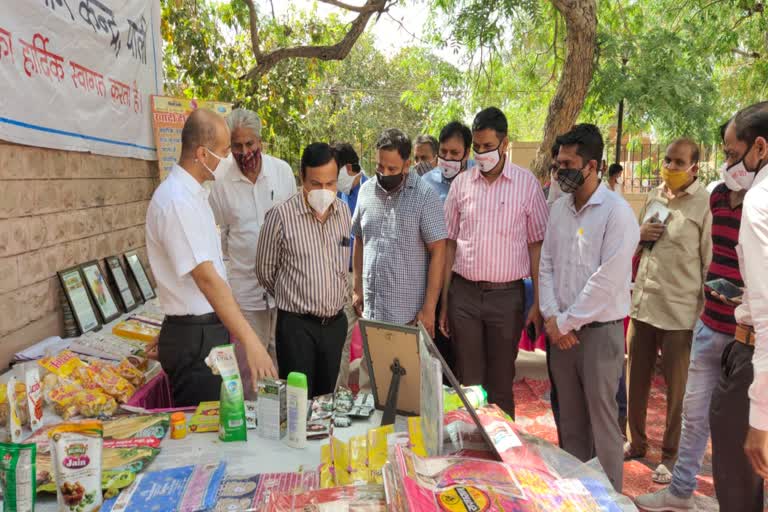 स्वस्थ राजस्थान थीम पर साइकिल रैली, program on rajasthan day